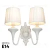 Бра Omnilux Monsano OML-72501-02 OML-72501-02 - 2