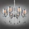 Подвесная люстра Omnilux Giarre OML-56003-08 OML-56003-08 - 7