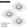 Встраиваемый светодиодный светильник Eglo Sartiano 32896 32896 - 2