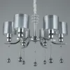 Подвесная люстра Omnilux Giarre OML-56003-06 OML-56003-06 - 9