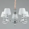 Подвесная люстра Omnilux Mozatte OML-72403-05 OML-72403-05 - 5