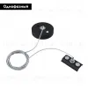 Подвесной комплект Maytoni Track TRA001CW-11B TRA001CW-11B - 2