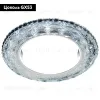 Встраиваемый светильник Ambrella Light GX53 LED G288 CH G288 CH - 2