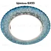 Встраиваемый светодиодный светильник Ambrella Light GX53 LED G298 CL/CLD G298 CL/CLD - 2