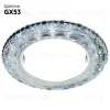 Встраиваемый светильник Ambrella Light GX53 LED G288 CH G288 CH - 3