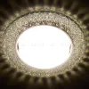 Встраиваемый светодиодный светильник Ambrella Light GX53 LED G298 CL/CLD G298 CL/CLD - 4