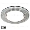Встраиваемый светодиодный светильник Ambrella Light GX53 LED G290 CH G290 CH - 2