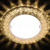 Встраиваемый светодиодный светильник Ambrella Light GX53 LED G315 CL/CLD G315 CL/CLD - 2