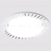 Встраиваемый светильник Ambrella Light GX53 Classic G816 AL G816 AL - 2