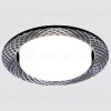 Встраиваемый светильник Ambrella Light GX53 Classic G816 W G816 W - 4