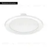 Встраиваемый светодиодный светильник Ambrella Light Present 300186 300186 - 2
