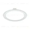 Встраиваемый светодиодный светильник Ambrella Light Present 300186 300186 - 4