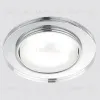 Встраиваемый светильник Ambrella Light GX53 Classic G8020 CH G8020 CH - 2