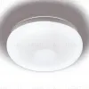 Встраиваемый светодиодный светильник Ambrella Light Orbital Fly Spot F469 W F469 W - 1