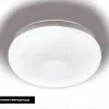 Встраиваемый светодиодный светильник Ambrella Light Orbital Fly Spot F469 W F469 W - 2