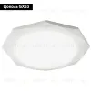 Встраиваемый светильник Ambrella Light GX53 Classic G180 W G180 W - 2
