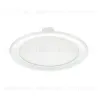 Встраиваемый светодиодный светильник Ambrella Light Present 300075 300075 - 1