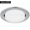 Встраиваемый светильник Ambrella Light GX53 Classic G101 CH G101 CH - 3