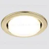 Встраиваемый светильник Ambrella Light GX53 Classic G101 SB G101 SB - 4