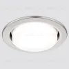 Встраиваемый светильник Ambrella Light GX53 Classic G101 SS G101 SS - 4