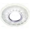 Встраиваемый светодиодный светильник Ambrella Light Led S170 CL/CH S170 CL/CH - 1