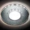 Встраиваемый светодиодный светильник Ambrella Light Led S170 CL/CH S170 CL/CH - 2