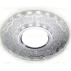 Встраиваемый светодиодный светильник Ambrella Light Led S175 CL/CH S175 CL/CH - 1