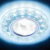 Встраиваемый светодиодный светильник Ambrella Light Led S226 W/CH/C S226 W/CH/C - 2