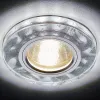 Встраиваемый светодиодный светильник Ambrella Light Led S231 WH/G S231 WH/G - 2