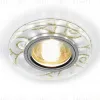Встраиваемый светодиодный светильник Ambrella Light Led S231 WH/G S231 WH/G - 1
