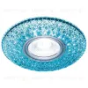 Встраиваемый светодиодный светильник Ambrella Light Led S333 BL/WH S333 BL/WH - 1