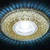 Встраиваемый светодиодный светильник Ambrella Light Led S333 BL/WH S333 BL/WH - 2