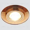 Встраиваемый светильник Ambrella Light Classic 8160 BR 8160 BR - 2