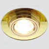 Встраиваемый светильник Ambrella Light Classic 8160 CL 8160 CL - 2