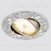 Встраиваемый светильник Ambrella Light Classic 710 CH 710 CH - 2
