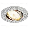 Встраиваемый светильник Ambrella Light Classic 710 CH 710 CH - 1