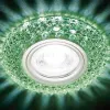 Встраиваемый светодиодный светильник Ambrella Light Led S291 CH/WR S291 CH/WR - 2