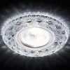 Встраиваемый светодиодный светильник Ambrella Light LED S288 BL S288 BL - 2