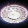 Встраиваемый светодиодный светильник Ambrella Light LED S288 PR S288 PR - 2