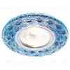 Встраиваемый светодиодный светильник Ambrella Light LED S288 BL S288 BL - 1