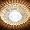 Встраиваемый светодиодный светильник Ambrella Light Led S295 CH/RG S295 CH/RG - 2