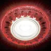 Встраиваемый светодиодный светильник Ambrella Light Led S305 RD S305  RD - 2