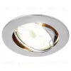 Встраиваемый светильник Ambrella Light Classic 104S CH 104S CH - 1