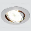 Встраиваемый светильник Ambrella Light Classic 104A SS/G 104A SS/G - 2