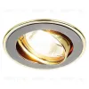 Встраиваемый светильник Ambrella Light Classic 104A GU/G 104A GU/G - 1