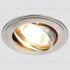 Встраиваемый светильник Ambrella Light Classic 104A GU/G 104A GU/G - 2