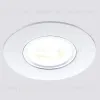 Встраиваемый светильник Ambrella Light Classic 866A WH 866A WH - 2