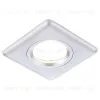 Встраиваемый светильник Ambrella Light Classic P2350 SL P2350 SL - 1