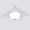 Встраиваемый светильник Ambrella Light Classic P2340 W P2340 W - 2