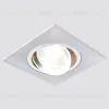 Встраиваемый светильник Ambrella Light Classic A507 GD/AL A507 GD/AL - 2